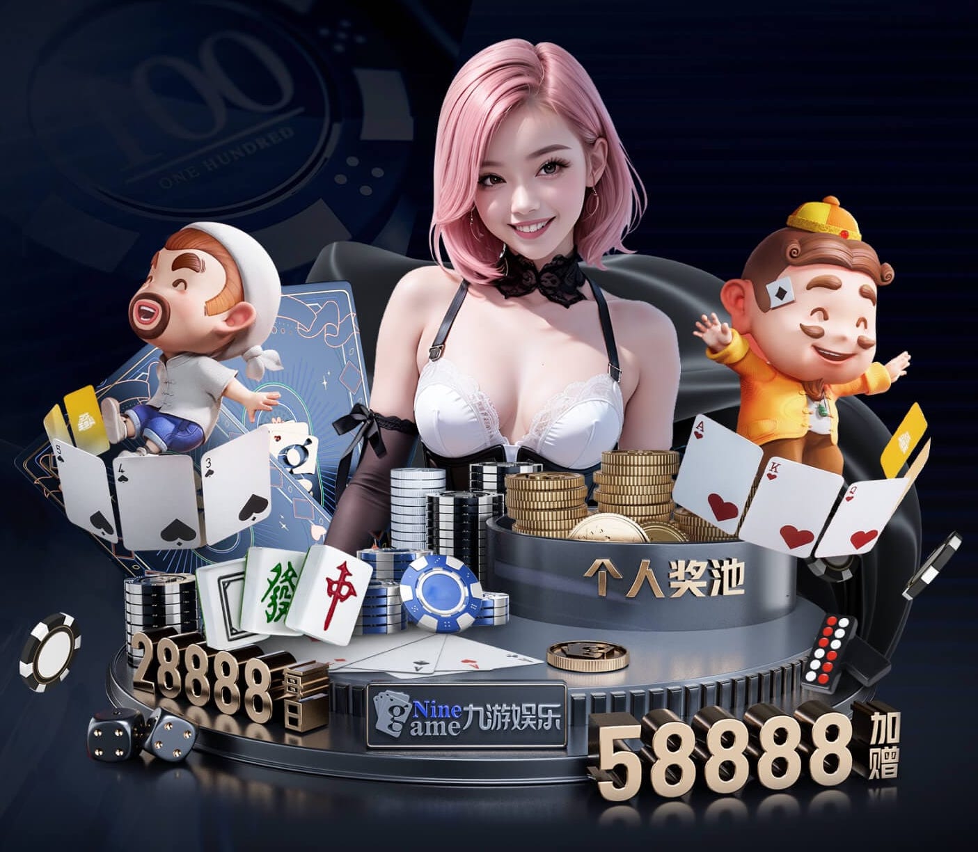 www.kaiyun 判断乒乓球台的弹力