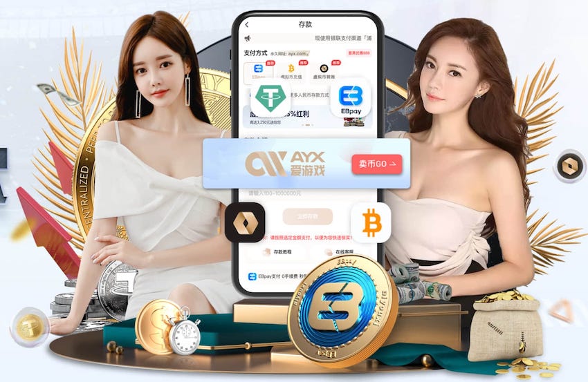 www.kaiyun 揭秘室外儿童滑梯外观设计的背后故事！
