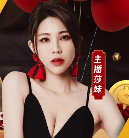 开云体育 正规的乒乓球台几平米