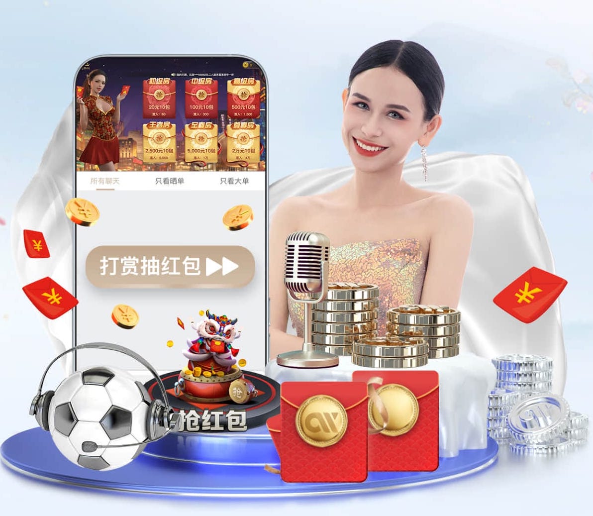 开云体育 打篮球用器材怎么练好
