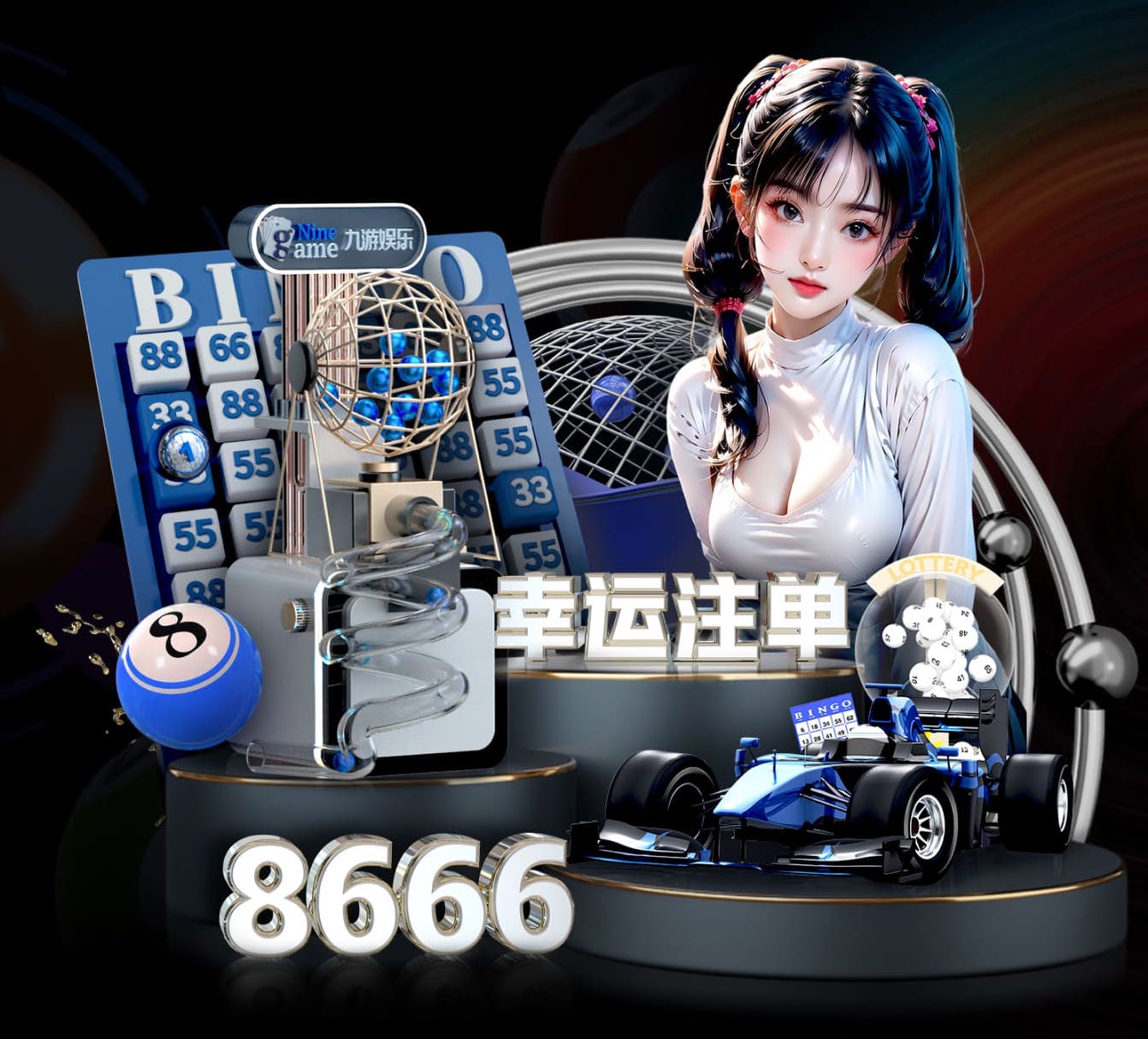 开云体育 新中式室内健身房